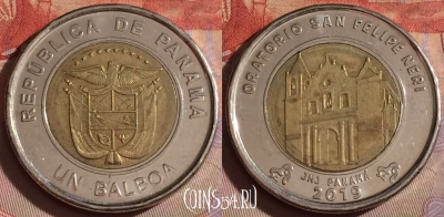 Панама 1 бальбоа 2019 года, 332-067