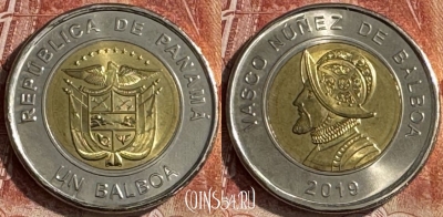 Панама 1 бальбоа 2019 года, UNC, 507s-030