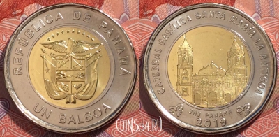 Панама 1 бальбоа 2019 года, UNC, 245-048