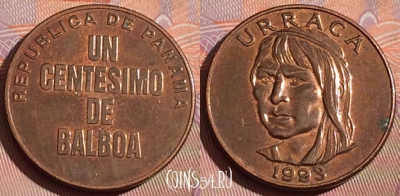 Панама 1 сентесимо 1993 года, KM# 124, 229c-076