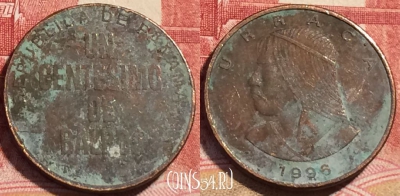 Панама 1 сентесимо 1996 года, KM# 125, 064c-057
