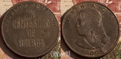 Панама 1 сентесимо 2001 года, KM# 125, s135t-070