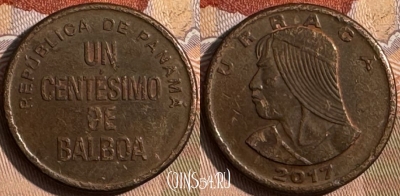 Панама 1 сентесимо 2017 года, KM# 125, 435s-123