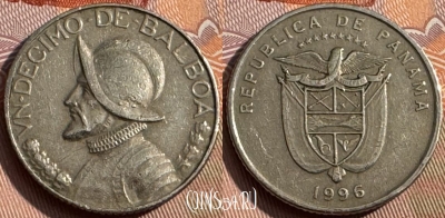 Панама 1/10 бальбоа 1996 года, KM# 127, 162s-064