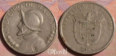 Панама 1/10 бальбоа 2001 года, KM# 127, 288c-002