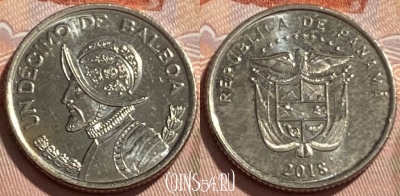 Панама 1/10 бальбоа 2018 года, 495р-107 ♛