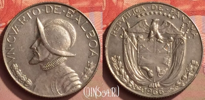 Панама 1/4 бальбоа 1966 года, KM# 11.2a, 425-043