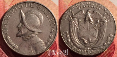 Панама 1/4 бальбоа 1970 года, KM# 11.2a, 205i-095