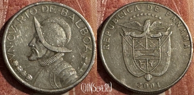 Панама 1/4 бальбоа 2001 года, KM# 128, s455s-118 ♛