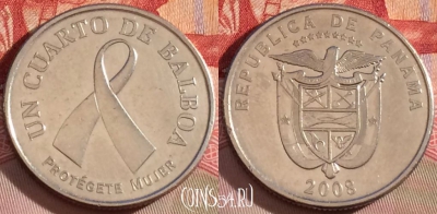 Панама 1/4 бальбоа 2008 года, KM# 137, 268-132