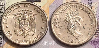 Панама 2 1/2 сентесимо 1973 года, KM# 32, 152-112