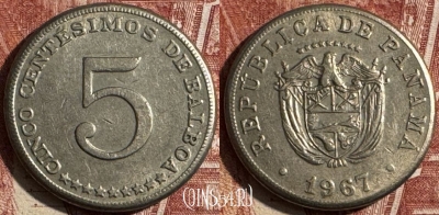 Панама 5 сентесимо 1967 года, KM# 23.2, s505s-082