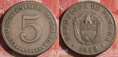 Панама 5 сентесимо 1968 года, KM# 23.2, a118-061