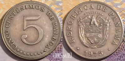 Панама 5 сентесимо 1970 года, KM# 23.2, a120-003