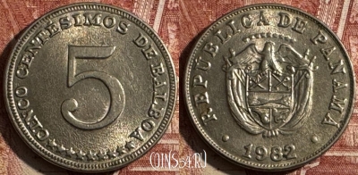 Панама 5 сентесимо 1982 года, KM# 23.2, 505s-091 ♛