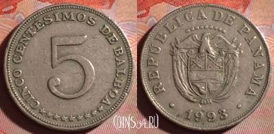 Панама 5 сентесимо 1993 года, KM# 23.2, 133f-043