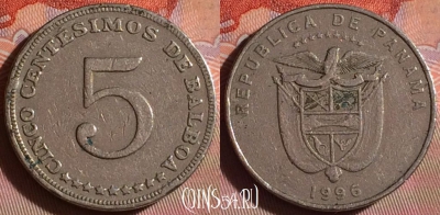 Панама 5 сентесимо 1996 г., редкая, KM# 126, 227f-001
