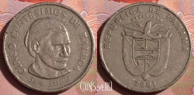 Панама 5 сентесимо 2001 года, KM# 133, 333-098