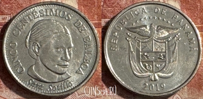 Панама 5 сентесимо 2019 года, UNC, s507s-011