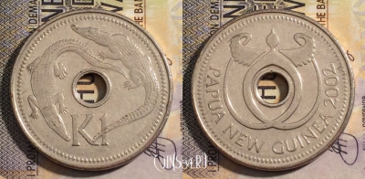 Папуа - Новая Гвинея 1 кина 2002 года, KM# 6a, 162-057