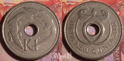 Папуа - Новая Гвинея 1 кина 2002 года, KM# 6a, 245b-055