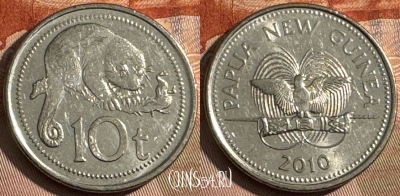 Папуа - Новая Гвинея 10 тойя 2010 года, KM# 4a, s072t-026