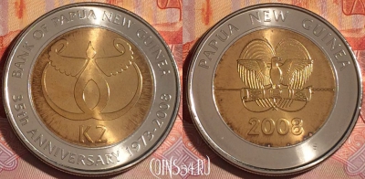 Папуа - Новая Гвинея 2 кина 2008 года, UNC, 118b-105