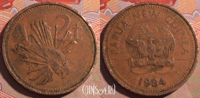 Папуа - Новая Гвинея 2 тойя 1984 года, KM# 2, 193a-082