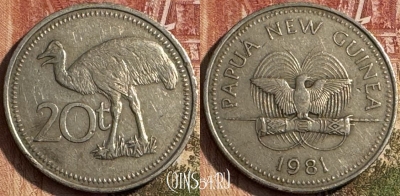 Папуа - Новая Гвинея 20 тойя 1981 года, KM# 5, 198s-143