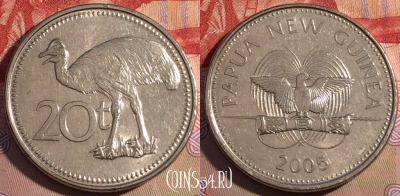 Папуа - Новая Гвинея 20 тойя 2005 года, KM# 5a, 209a-001
