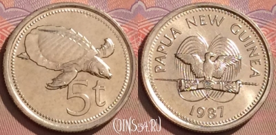 Папуа - Новая Гвинея 5 тойя 1987 года, aUNC, 117l-144