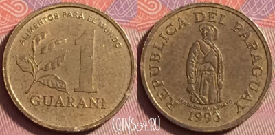 Парагвай 1 гуарани 1993 года, KM# 192, 138j-074
