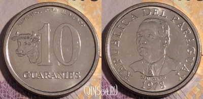 Парагвай 10 гуарани 1978 года, KM# 167, 183a-104