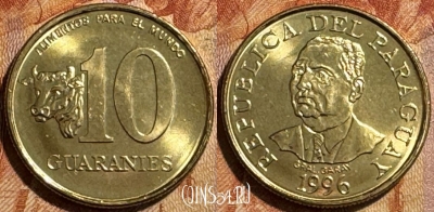 Парагвай 10 гуарани 1996 года, KM# 178a, 502s-092
