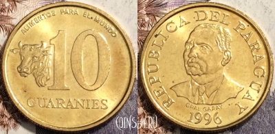 Парагвай 10 гуарани 1996 года, KM# 178a, UNC, 135-062