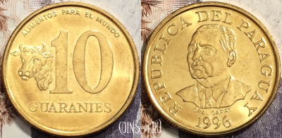 Парагвай 10 гуарани 1996 года, KM# 178a, UNC, 135-063