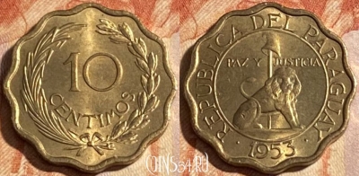 Парагвай 10 сантимов 1953 года, KM# 25, 298r-133