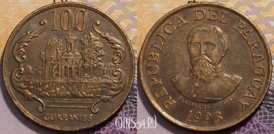 Парагвай 100 гуарани 1993 года, KM# 177a, 233-042