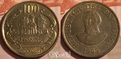 Парагвай 100 гуарани 1993 года, KM# 177a, 466q-421