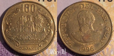 Парагвай 100 гуарани 1996 года, KM# 177a, 189a-008