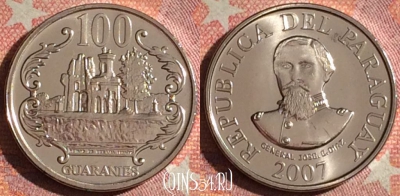 Парагвай 100 гуарани 2007 года, KM# 177b, UNC, 060i-116