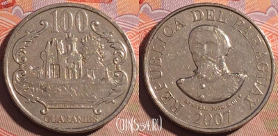 Парагвай 100 гуарани 2007 года, KM# 177b, 193a-091