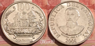 Парагвай 100 гуарани 2008 года, KM# 177b, 208-036