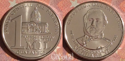 Парагвай 1000 гуарани 2008 года, KM# 198, UNC, 060i-099