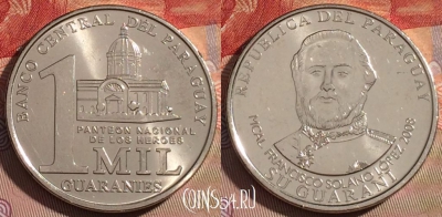 Парагвай 1000 гуарани 2008 года, KM# 198, 103d-050