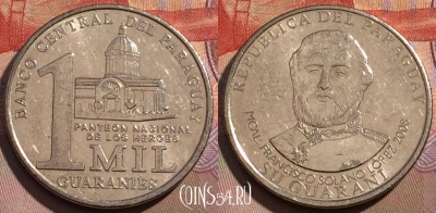 Парагвай 1000 гуарани 2008 года, KM# 198, 166a-144