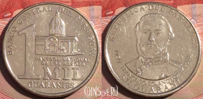 Парагвай 1000 гуарани 2008 года, KM# 198, 222a-106