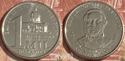 Парагвай 1000 гуарани 2018 года, KM# 198, 356r-006 ♛