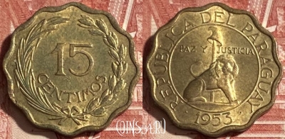 Парагвай 15 сантимов 1953 года, KM# 26, 466q-425