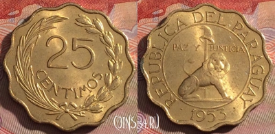Парагвай 25 сантимов 1953 года, KM# 27, 104d-002